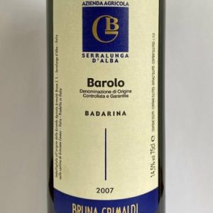 Studio image of Piemonte wine bottle shot u2013 Italian red wine u2013 buy Piemonte wine online in the UK u2013 order Italian wine with UK delivery