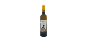 Studio image of Albarola wine bottle shot u2013 Italian white wine u2013 buy Albarola wine online in the UK