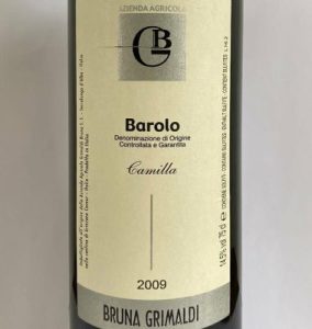 Studio image of Piemonte wine bottle shot u2013 Italian wine u2013 buy Piemonte wine online in the UK u2013 buy Italian wine online