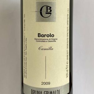 Studio image of Piemonte wine bottle shot u2013 Italian wine u2013 buy Piemonte wine online in the UK u2013 buy Italian wine online