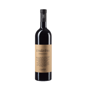 Studio image of Erbaluce Piemonte wine bottle shot u2013 Italian wine u2013 buy Erbaluce Piemonte wine online in the UK
