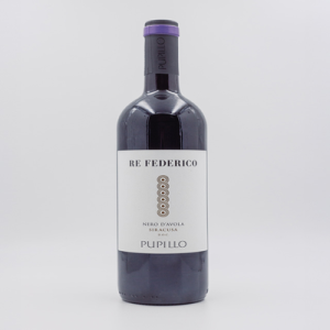 Studio image of Sicilia wine bottle shot u2013 Italian red wine u2013 buy Sicilia wine online in the UK u2013 premium Italian wine selection online