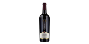 Studio image of Lacrima Marche wine bottle shot u2013 Italian red wine u2013 buy Lacrima Marche wine online in the UK